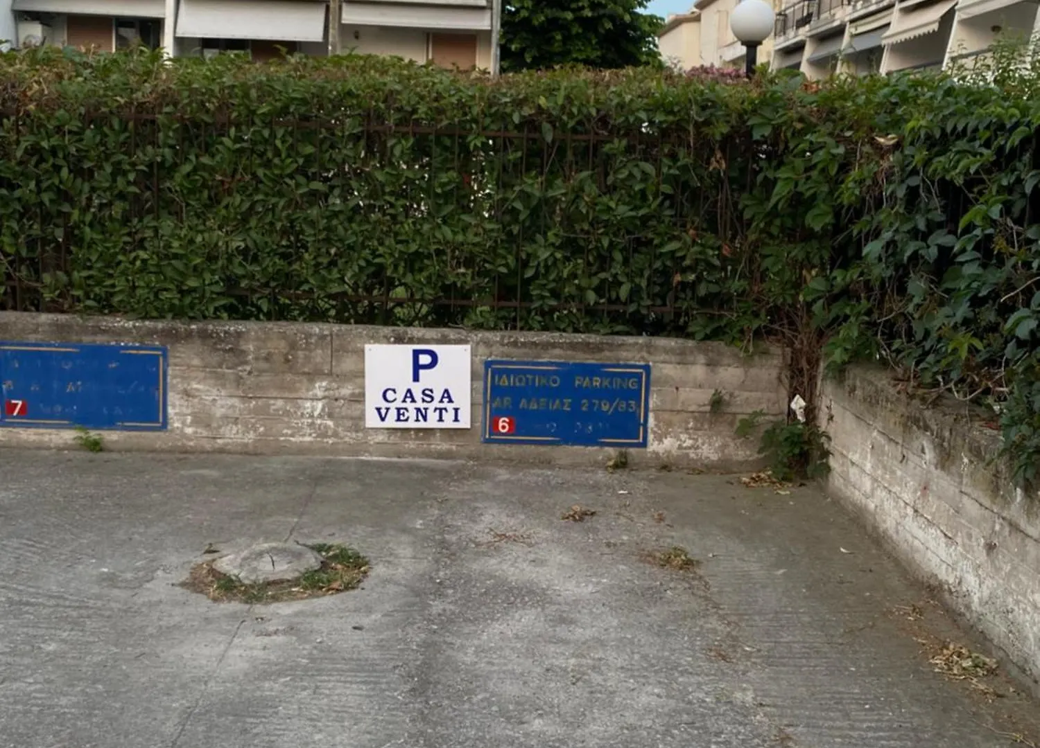 Vila Casa Venti Perea Peraía