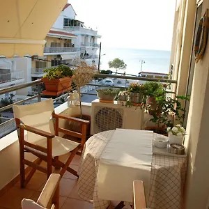  Apartment Cosy